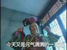  joker 7979 apk Dari mana Suzaku Xuanwu dari Istana Tiandao berasal, kemana Putra Surga dari keluarga Zhu saya pergi? Xiao Bai dan Chen Long!